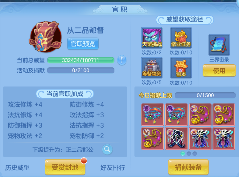 微信图片_20260827095742_76_5639.png