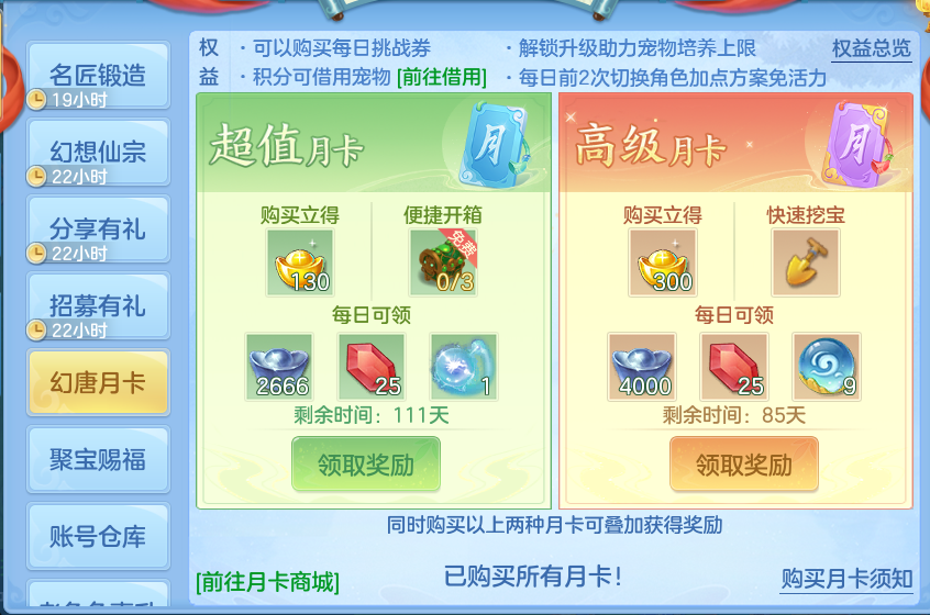 微信图片_20260827095825_81_5639.png