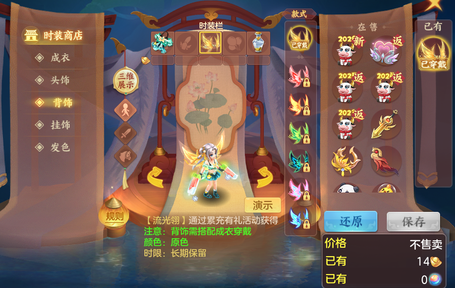 微信图片_20260827095758_79_5639.png
