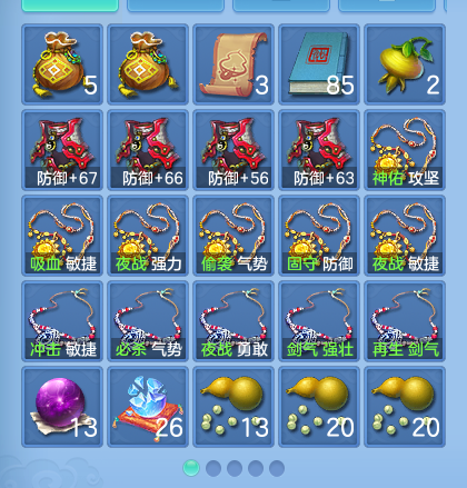 微信图片_20260827095913_84_5639.png