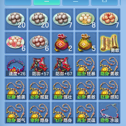 微信图片_20260827095913_85_5639.png