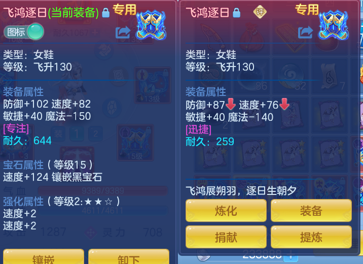 微信图片_20260827101204_28_5644.png