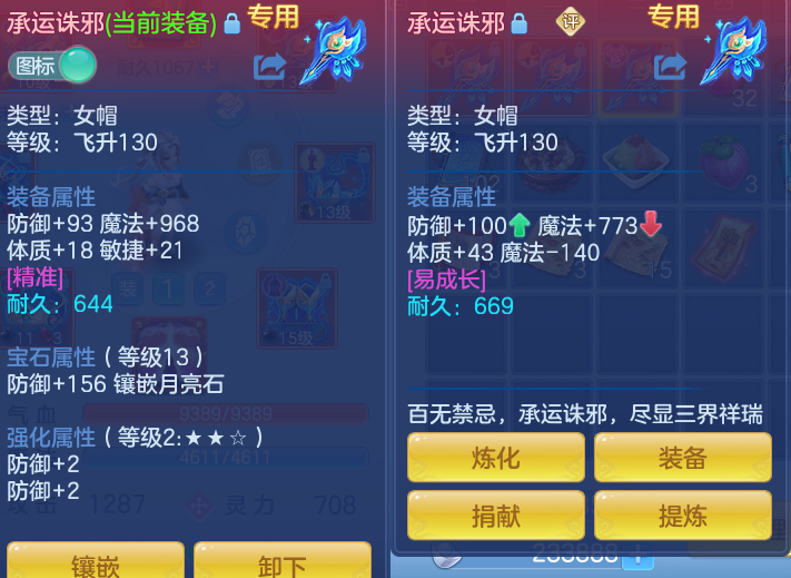 微信图片_20260827101204_26_5644.png