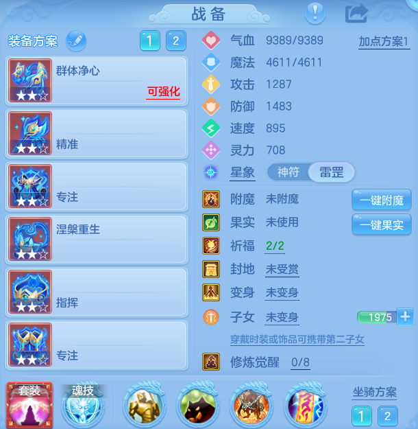 微信图片_20260827101056_21_5644.png