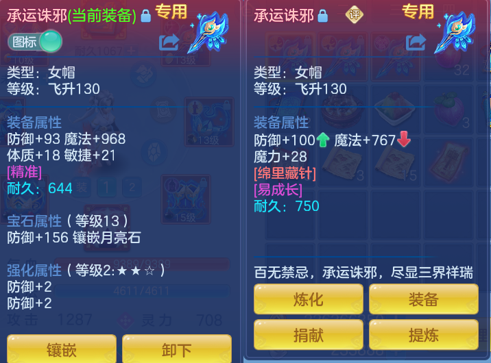 微信图片_20260827101204_24_5644.png