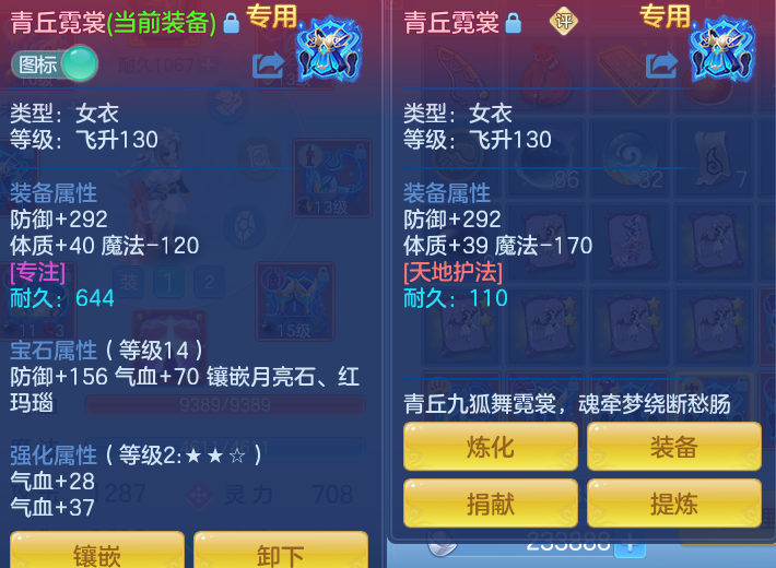 微信图片_20260827101217_30_5644.png