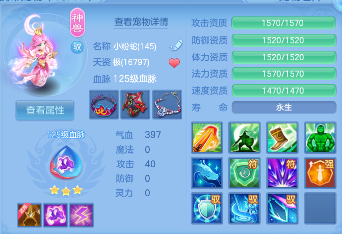 微信图片_20260827101312_32_5644.png