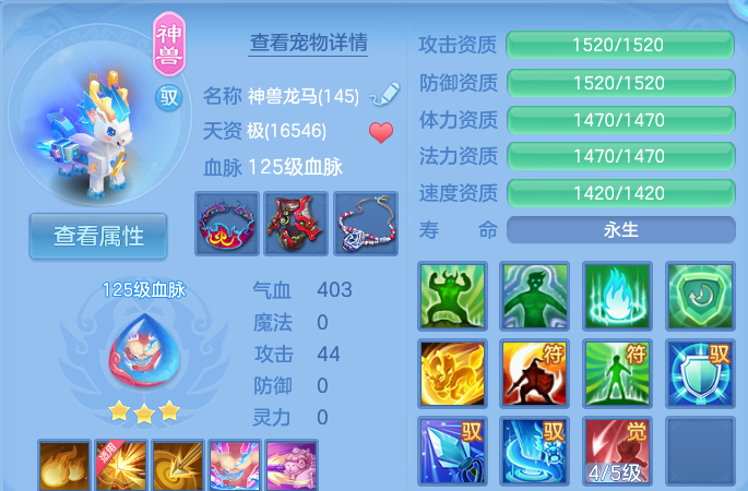 微信图片_20260827101312_33_5644.png