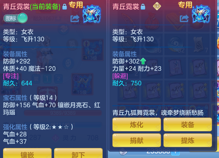 微信图片_20260827101217_31_5644.png