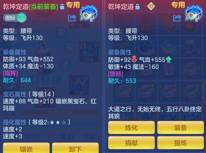 微信图片_20260827101217_29_5644.png