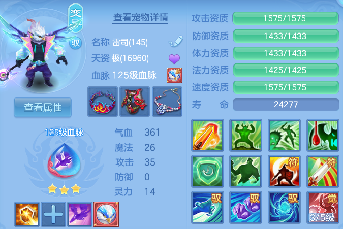 微信图片_20260827101459_34_5644.png