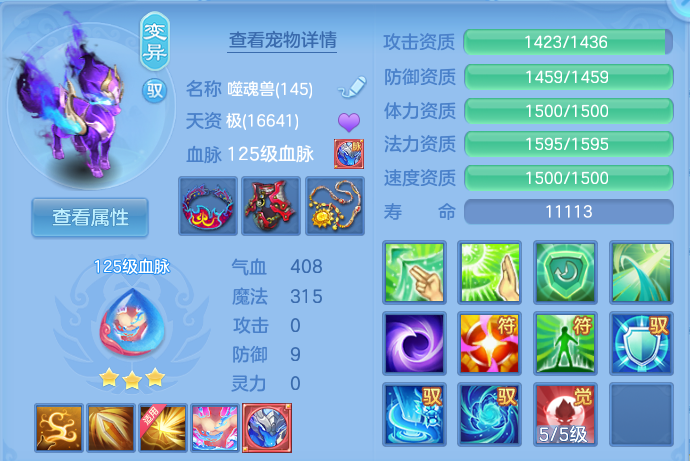 微信图片_20260827101500_39_5644.png