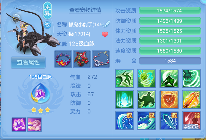 微信图片_20260827101500_35_5644.png