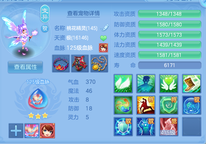 微信图片_20260827101500_40_5644.png