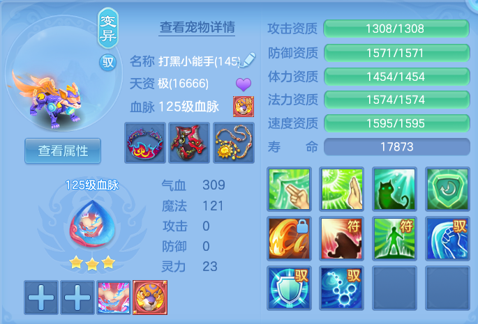 微信图片_20260827101500_37_5644.png