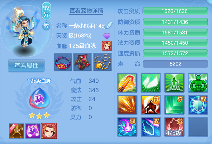 微信图片_20260827101500_38_5644.png