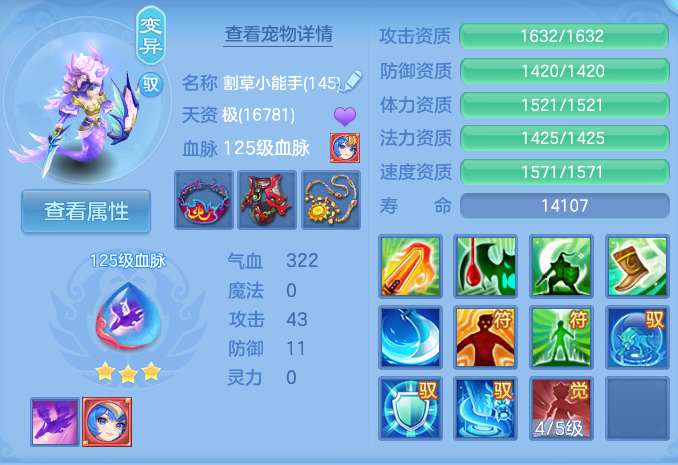 微信图片_20260827101609_46_5644.png