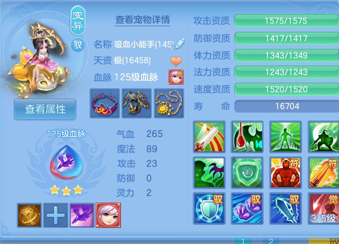 微信图片_20260827101609_43_5644.png