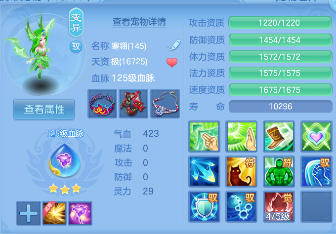 微信图片_20260827101609_42_5644.png