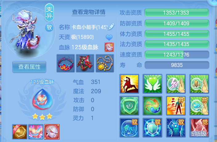 微信图片_20260827101609_45_5644.png