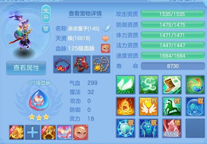微信图片_20260827101609_44_5644.png