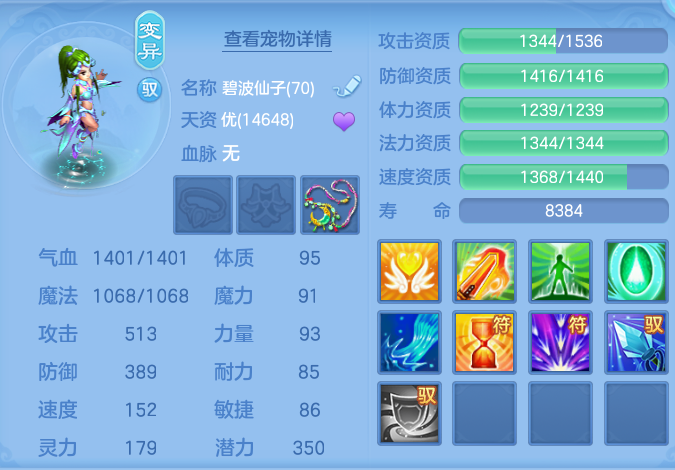 微信图片_20260827101651_50_5644.png