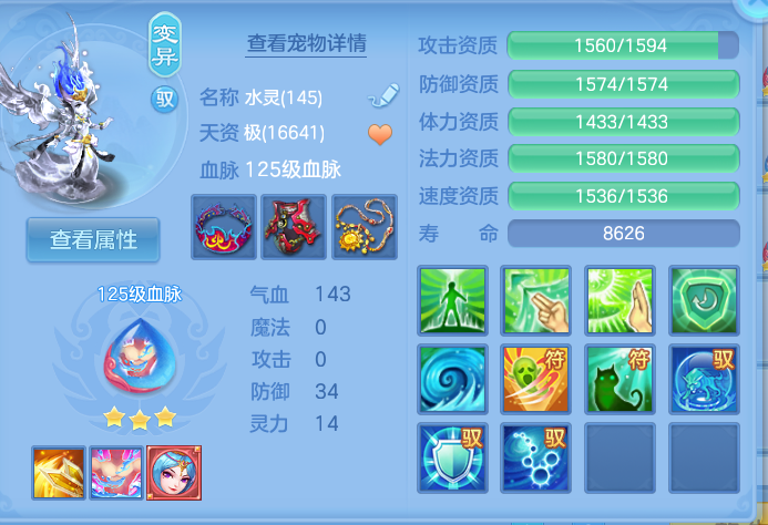微信图片_20260827101650_47_5644.png