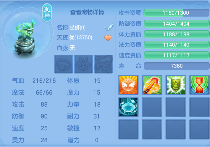微信图片_20260827101651_51_5644.png
