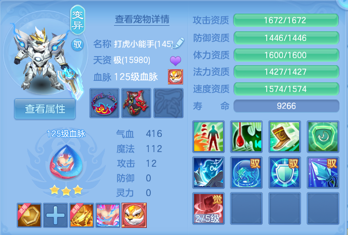 微信图片_20260827101651_49_5644.png