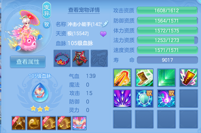 微信图片_20260827101651_48_5644.png