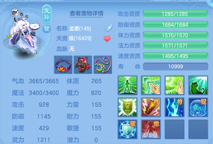 微信图片_20260827101651_53_5644.png