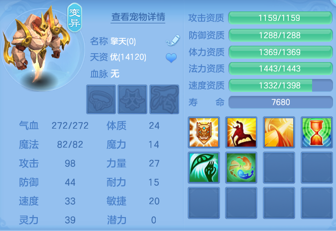 微信图片_20260827101709_57_5644.png