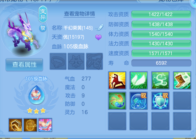 微信图片_20260827101709_56_5644.png
