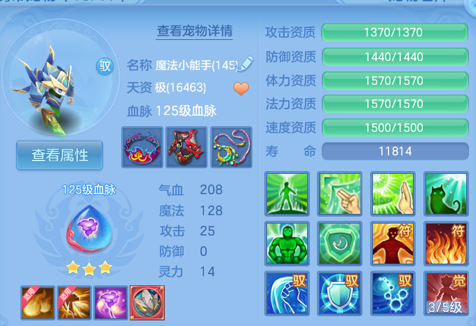 微信图片_20260827101651_52_5644.png