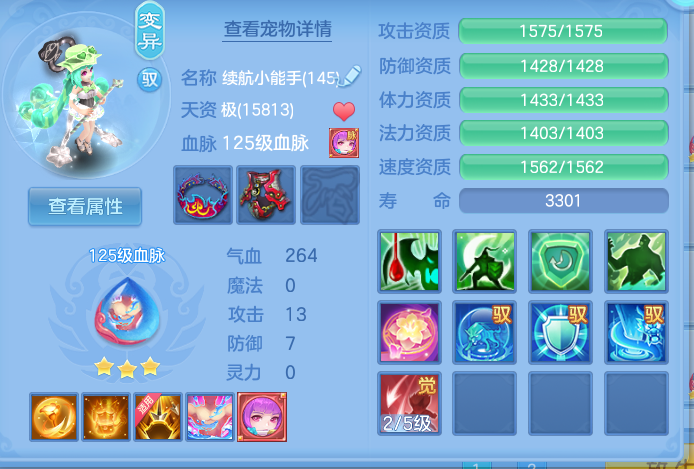 微信图片_20260827101651_54_5644.png