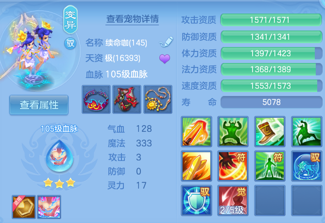 微信图片_20260827101651_55_5644.png