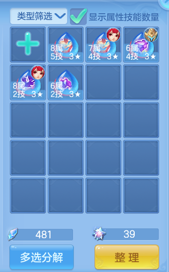 微信图片_20260827101812_61_5644.png