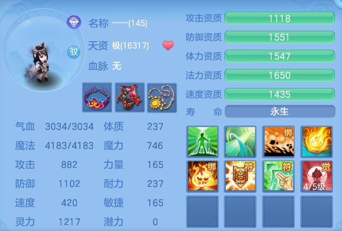 微信图片_20260827101710_59_5644.png
