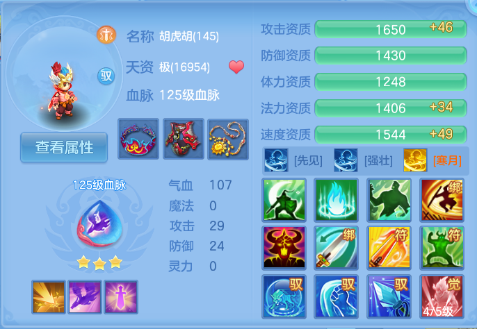 微信图片_20260827101710_58_5644.png