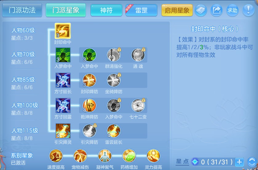 微信图片_20260827101845_63_5644.png