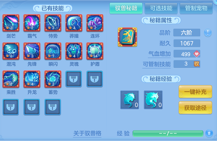 微信图片_20260827101820_62_5644.png