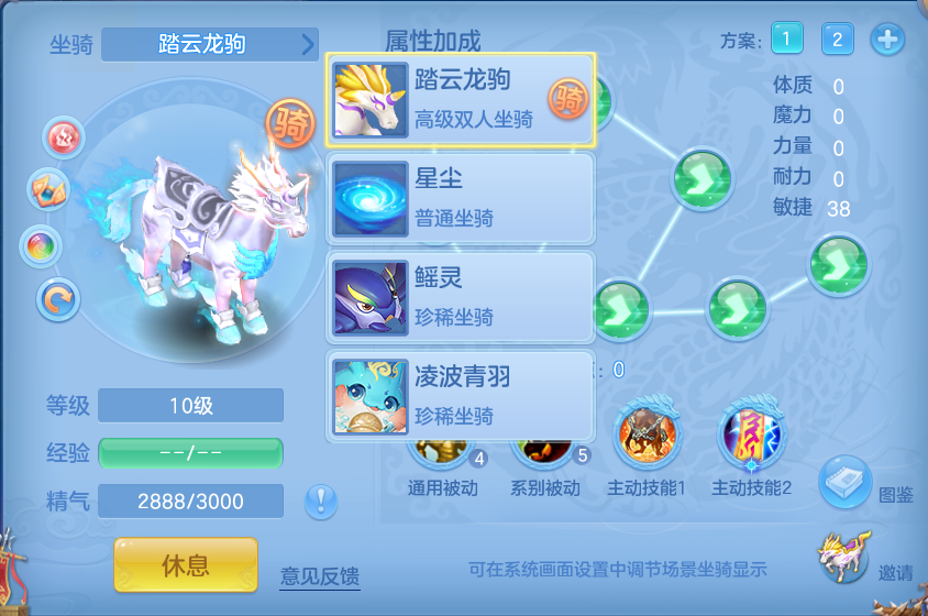 微信图片_20260827101812_60_5644.png