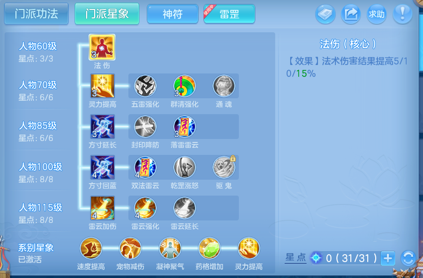 微信图片_20260827101845_64_5644.png