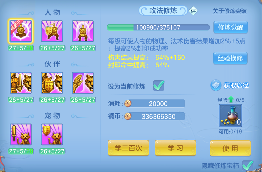 微信图片_20260827101845_65_5644.png