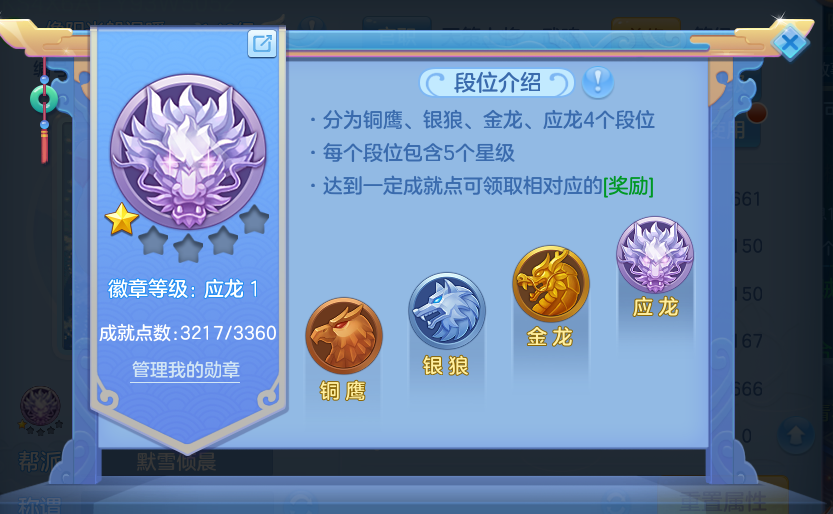 微信图片_20260827101931_69_5644.png