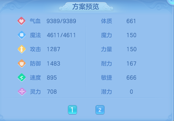 微信图片_20260827101931_70_5644.png