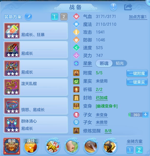 微信图片_20260827111516_13_5654.png