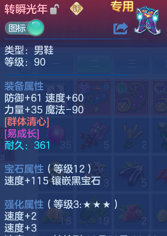微信图片_20260827111535_18_5654.png