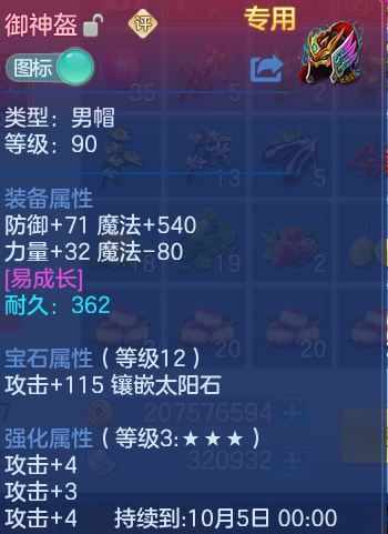微信图片_20260827111535_16_5654.png