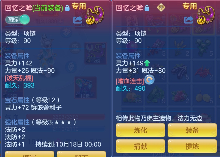 微信图片_20260827111535_17_5654.png